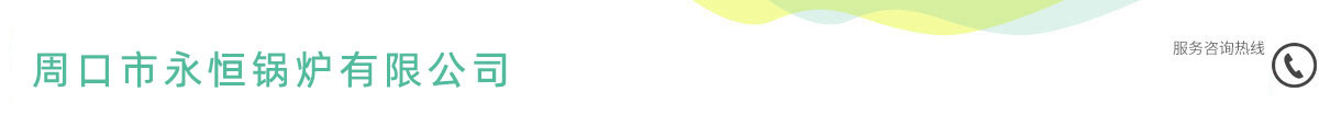 ̺֮ɰ{logo